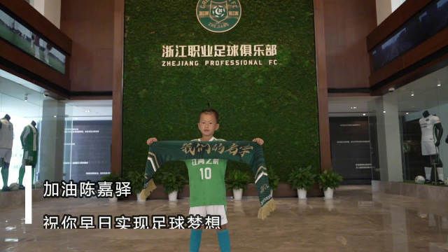 妻子知道