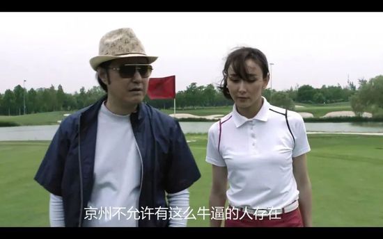 自由恋爱的时代