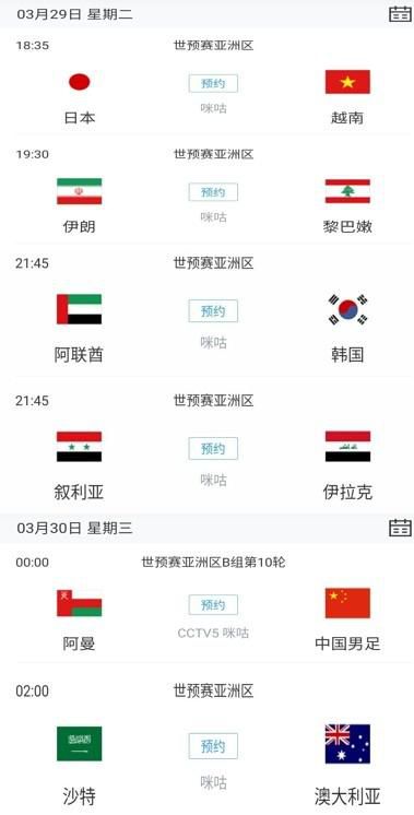 国产精品18久久久久久小说