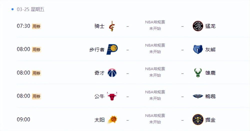青青草视频污下载