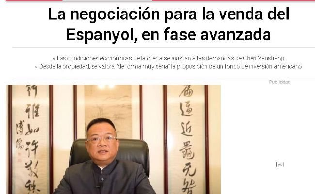 十八岁禁止进入