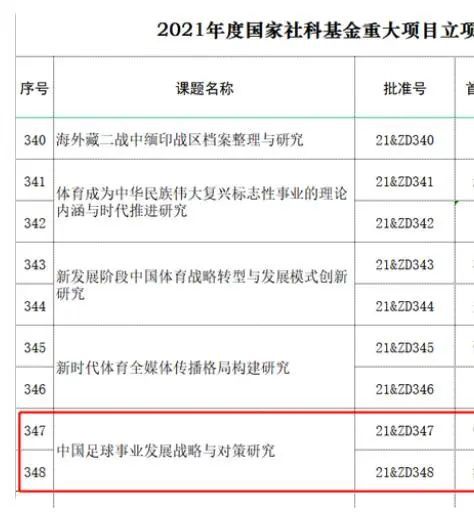 第四色男人最爱上成人网