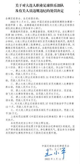国产a不卡