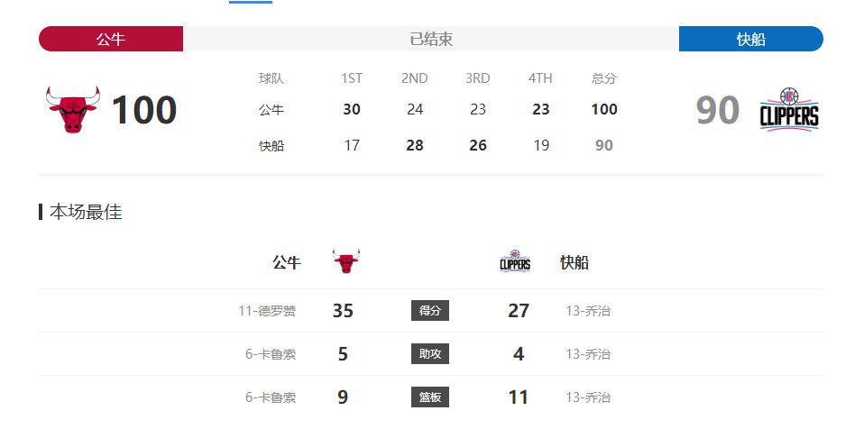 日本人黑人ⅹ╳