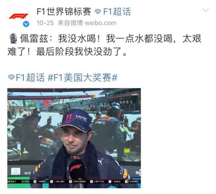 国产不卡的一区二区三区四区
