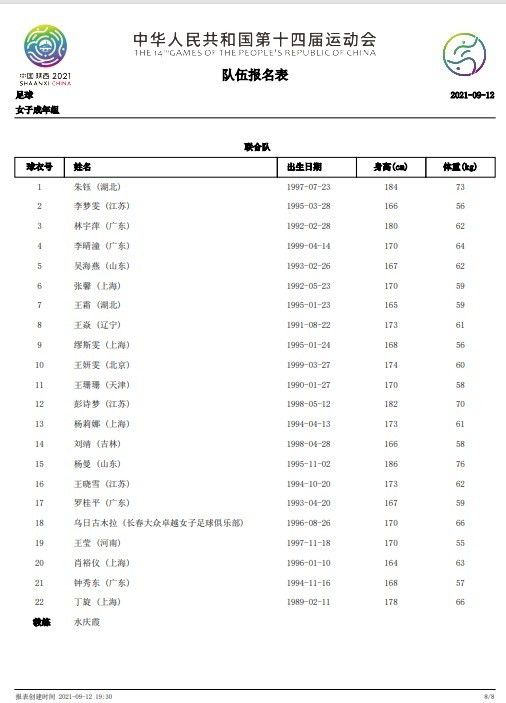福利视频中文在线观看