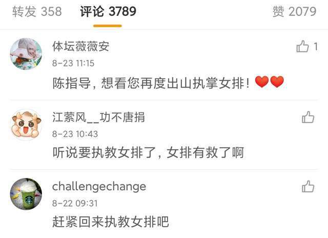 九九在线观看精品视频6