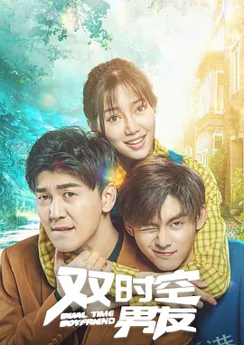 久久爱另类一区二区小说