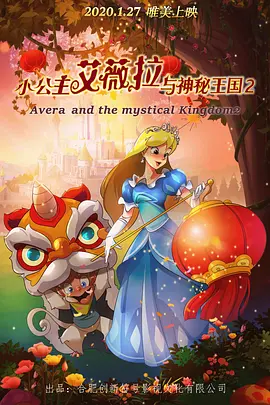 亚洲一区二区三区高清视频