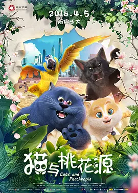 免费精品99久久国产综合精品