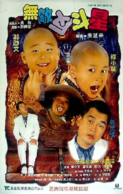 国产成人精品自线拍