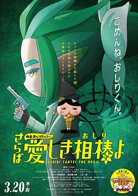 爱的课程