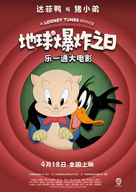 警察的另一面