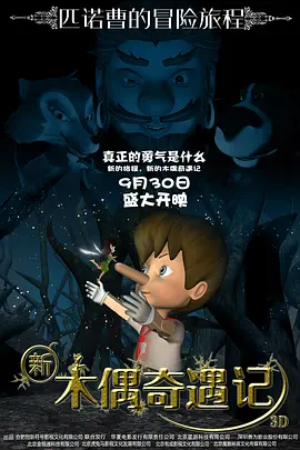 黄色的视频在线免费观看