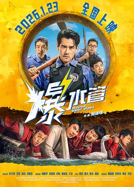 91免费看国产