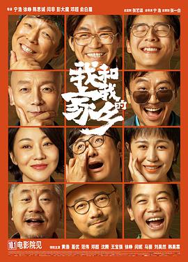 中文字幕国产视频