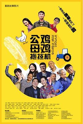caoprom在线视频国产成人