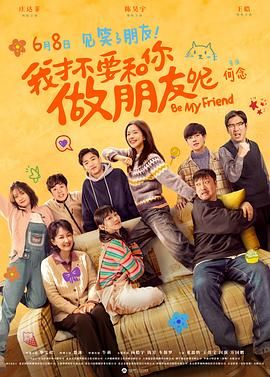 国产日产精品系列