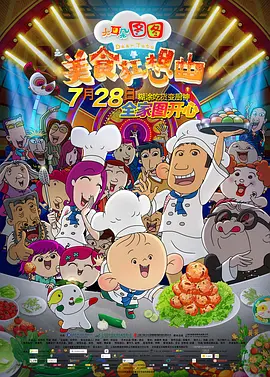 亚洲日韩成人