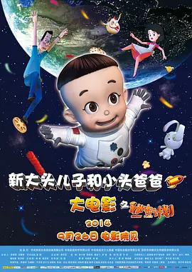 麻豆91精品国产蜜桃高清