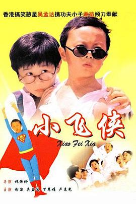 99热只有精品一区二区