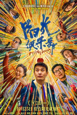 毛片天堂