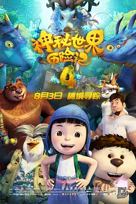 四虎在线观看免费永久