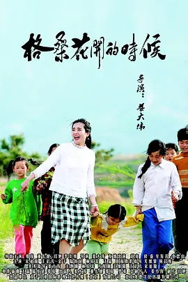 台湾佬中英文娱乐在线1