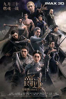 三级aa视频在线观看