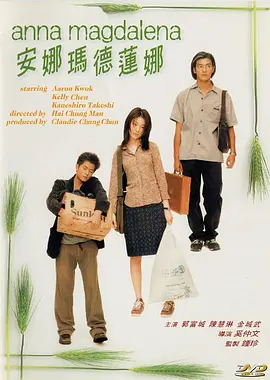 精品传媒
