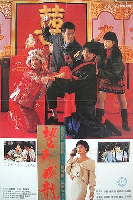 外国色图