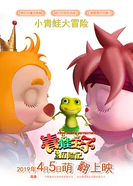 最新色网站
