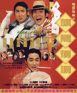 国产一级一片免费播放视频
