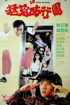 国产精品第一页在线观看
