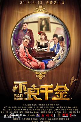亚洲美女av在线