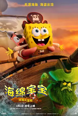 久热精品男人的天堂在线视频