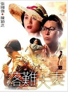 欧美粗大无套gay男同