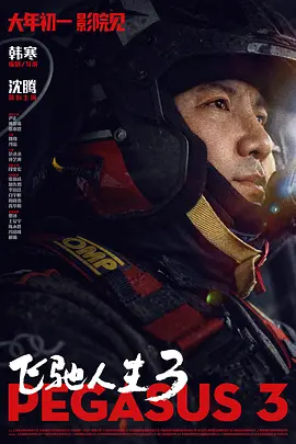 99中文字幕在线