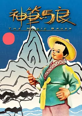 亚洲精品漫画