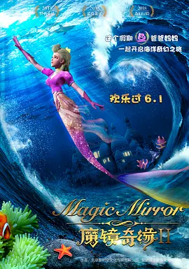 欧美黑粗特黄午夜大片