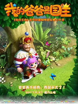 精品三级国产
