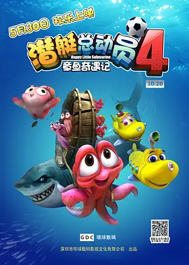 影音先锋伦理在线