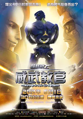 亚洲精品美女久久久久网站