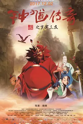 久久国产热这里只有精品