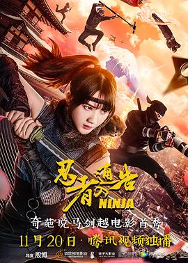 时尚性感少妇被情人爆操
