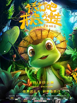 久久久精品久久久久三级