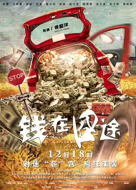 久久久久久久久久免免费精品