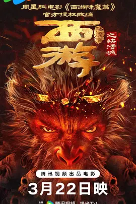 久久久青青久久国产精品