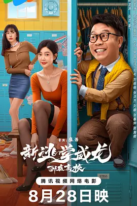 亚洲欧美一区二区三区四区
