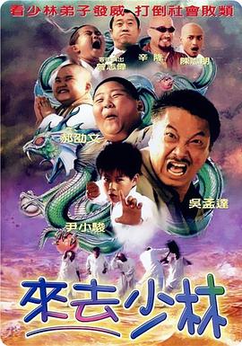 国产日韩欧美一区